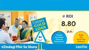 Canara Bank Gold Loan